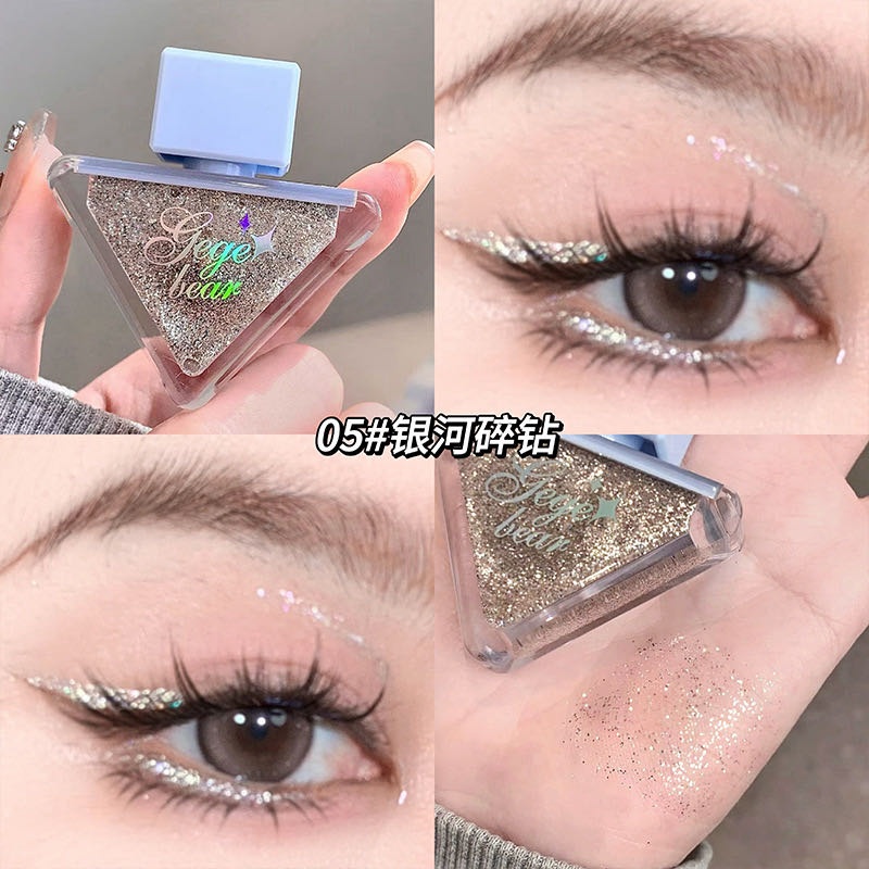 Gege Bear Shimmering Liquid Eyeshadow подводка серебристый 05 галактический бриллиант