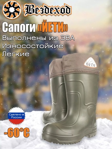 Полусапоги оливковый
