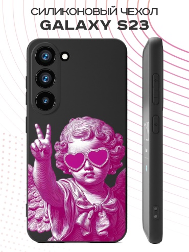 Чехол для Samsung Galaxy S23 рисунок