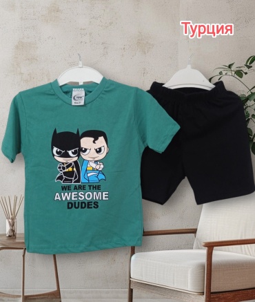 Комплект NNK бирюзовый