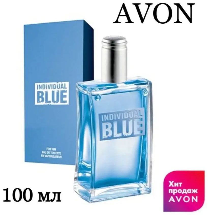 Avon Individual Blue для него парфюмерная вода EDP 100 мл, для мужчин