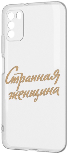 Чехол для Xiaomi POCO M3 рисунок