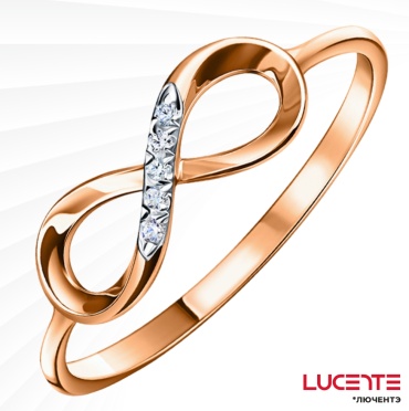 Lucente Бриллианты Якутии RIN-LU-585-620141-175 размер 17.5 вес 0.563 г золото, бриллиант