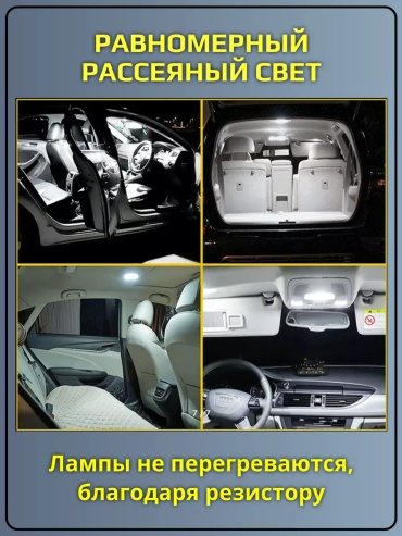 Фото 4