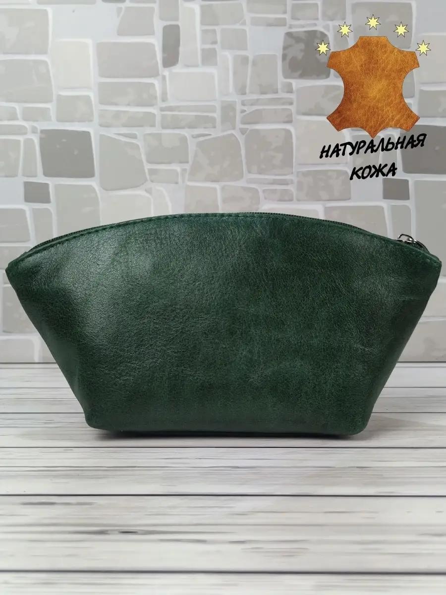 Косметичка натуральная кожа розовый 12X25 см