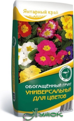 Грунт Лужок Янтарный край 10 л