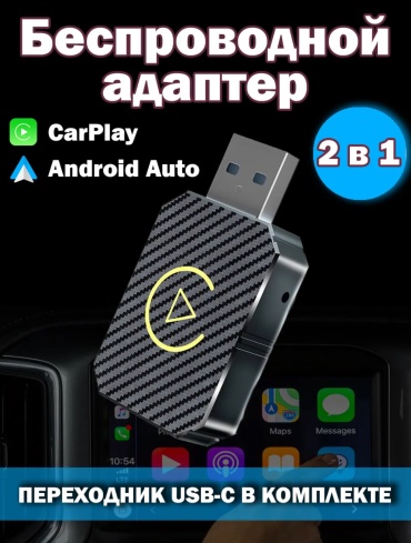 UIX видеоинтерфейс 671011635