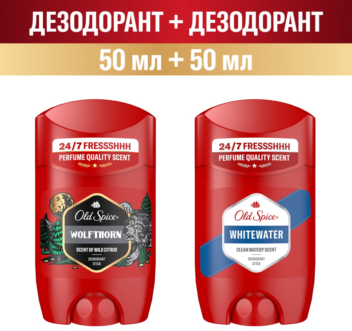 Old Spice Wolfthorn 50 мл + Old Spice Whitewater дезодорант для мужчин 50 мл