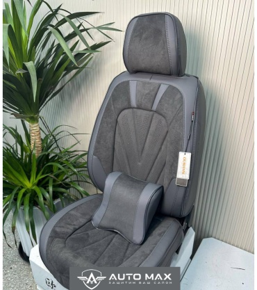 AutoMax Honda Elysion 2022-2025 серый