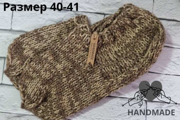 Следки 1 пара мультиколор 40-41