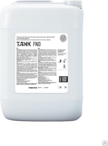 Жидкое средство Vortex TANK FND