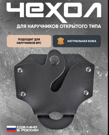 General General KDS черный