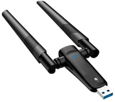 Wi-Fi роутер GHZ UAC31D