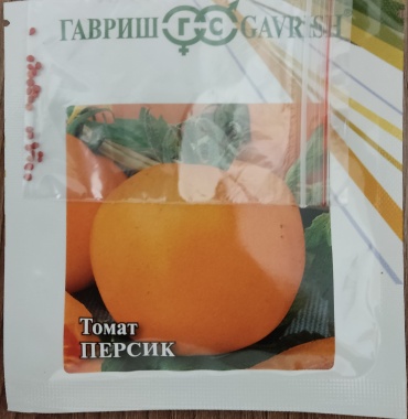 Гавриш томат Персик