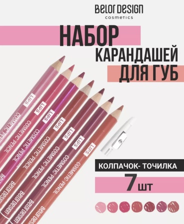 Belor design lips карандаш Party