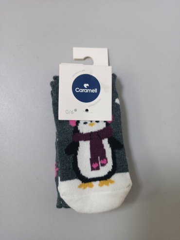 Носки Caramell 8659 серый 7
