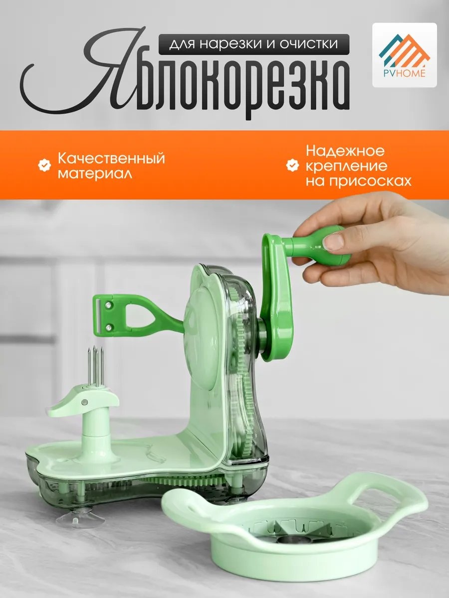 Кухонные весы доломит, 1 шт