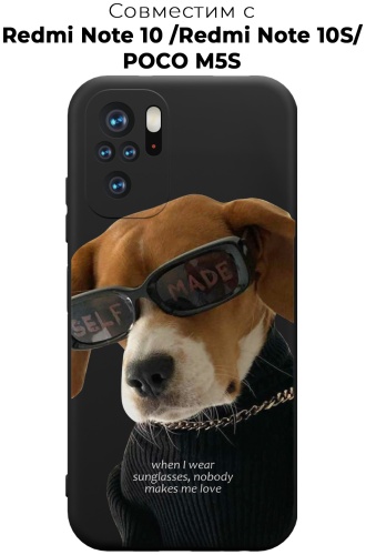 Чехол для POCO Redmi Note 10, Redmi Note 10S рисунок