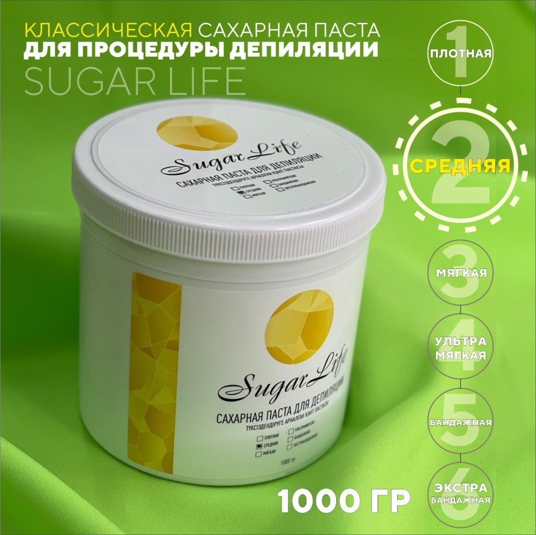 Profico Классическая паста, средняя 1000 г