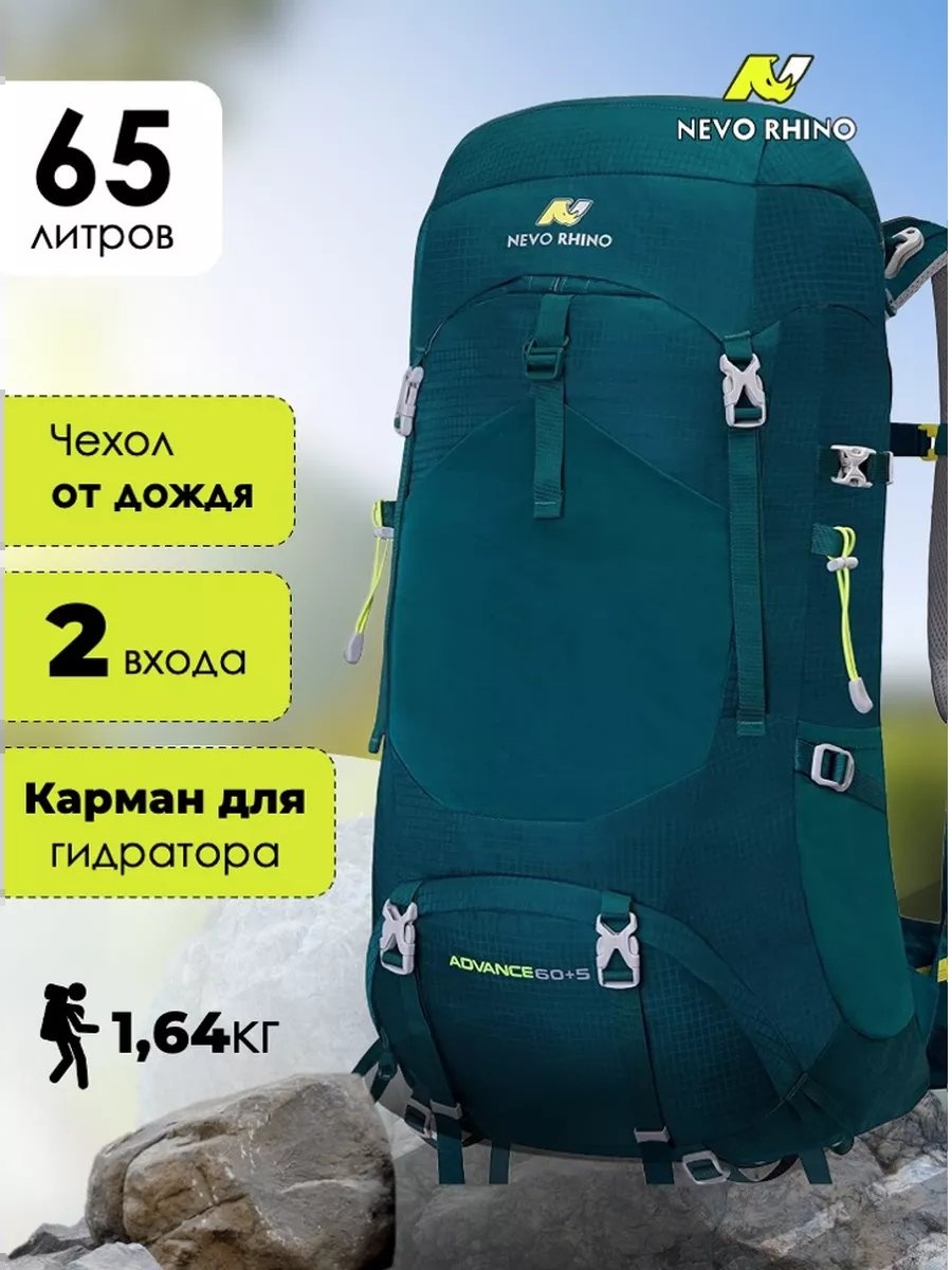 Комплект полиэстер зеленый