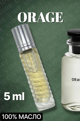 UIDE Orage парфюмерное масло 5 мл, для мужчин