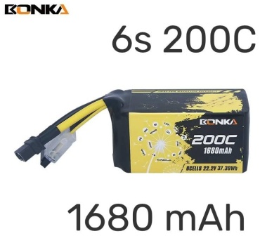 Аккумулятор BONKA BK-HEIM-1680/200-6S