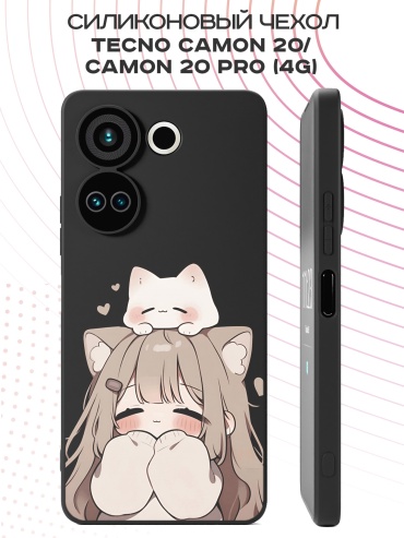 Чехол для TECNO Camon 20, Camon 20 Pro рисунок