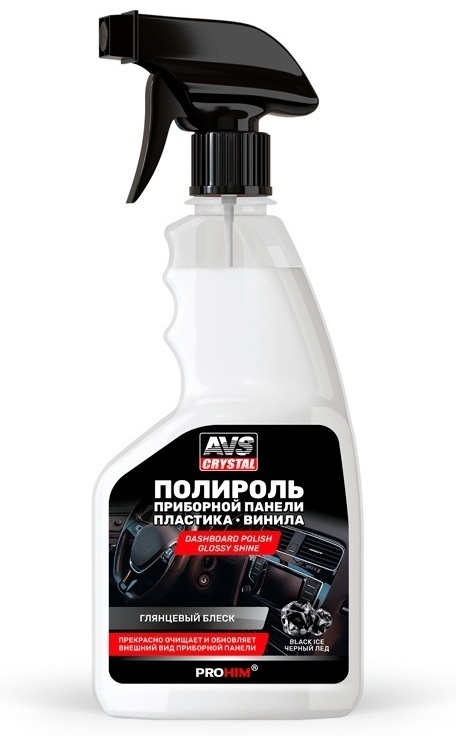 AVS полироль для пластика A85585S 0.5 л