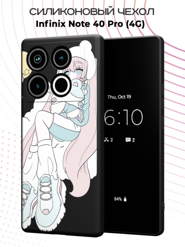 Чехол для Infinix NOTE 40 Pro рисунок