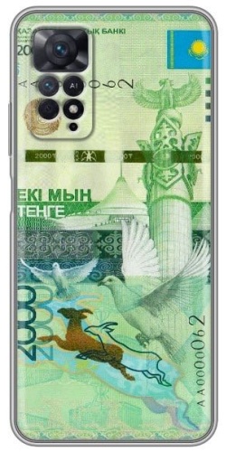 Чехол для Xiaomi Redmi Note 11 Pro рисунок