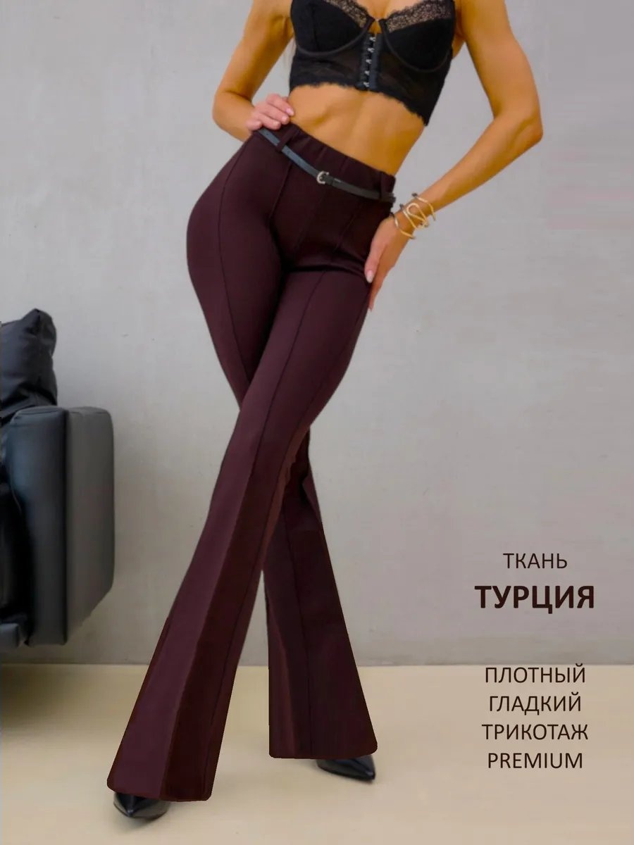 Классические брюки коричневый