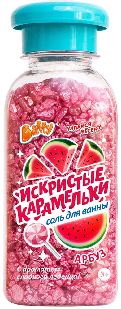 Baffy Соль для ванны Искристые карамельки, АРБУЗ морская соль 50 г