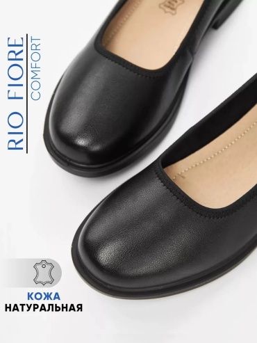 Броги RIO FIORE черный