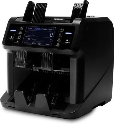 Bankosa 150