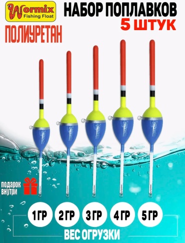 213863864 прямая 5 шт