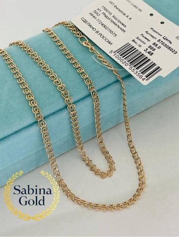 Sabina Gold SEP-SBN-434 длина 55 см, вес 3.61 г золото, плетение лав