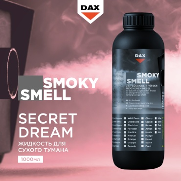 DAX ароматизатор жидкий smsecret Сикрет Дрим 1000 мл