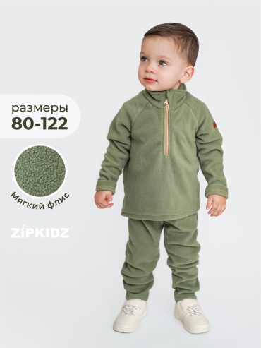 Комплект Zipkidz оливковый