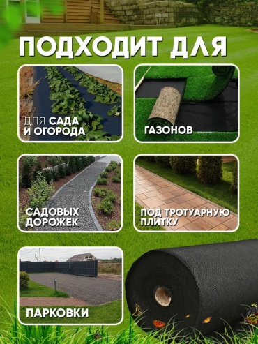 Фото 3