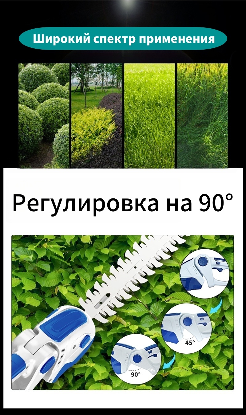 Фото 6