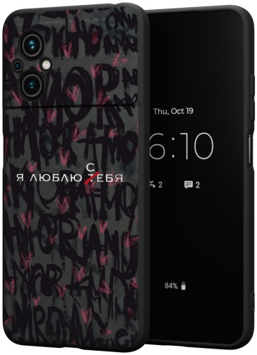 Чехол для POCO Poco M5 рисунок