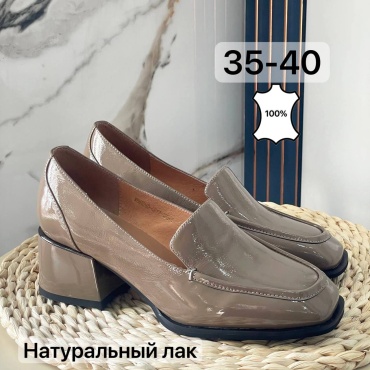 Туфли Wit Mooni коричневый