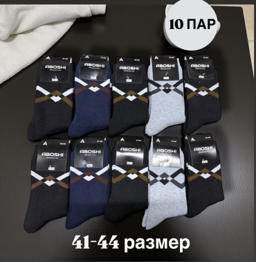 Носки SPEED WIN 10 пар черный, серый 41-44