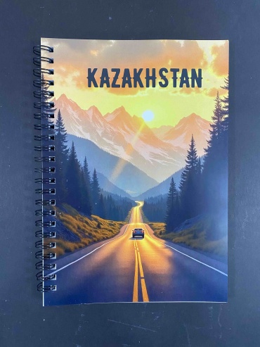 Блокнот Горы Казахстана, A5, 50 л, мультиколор