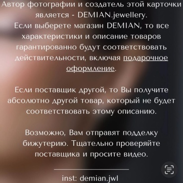 Фото 3