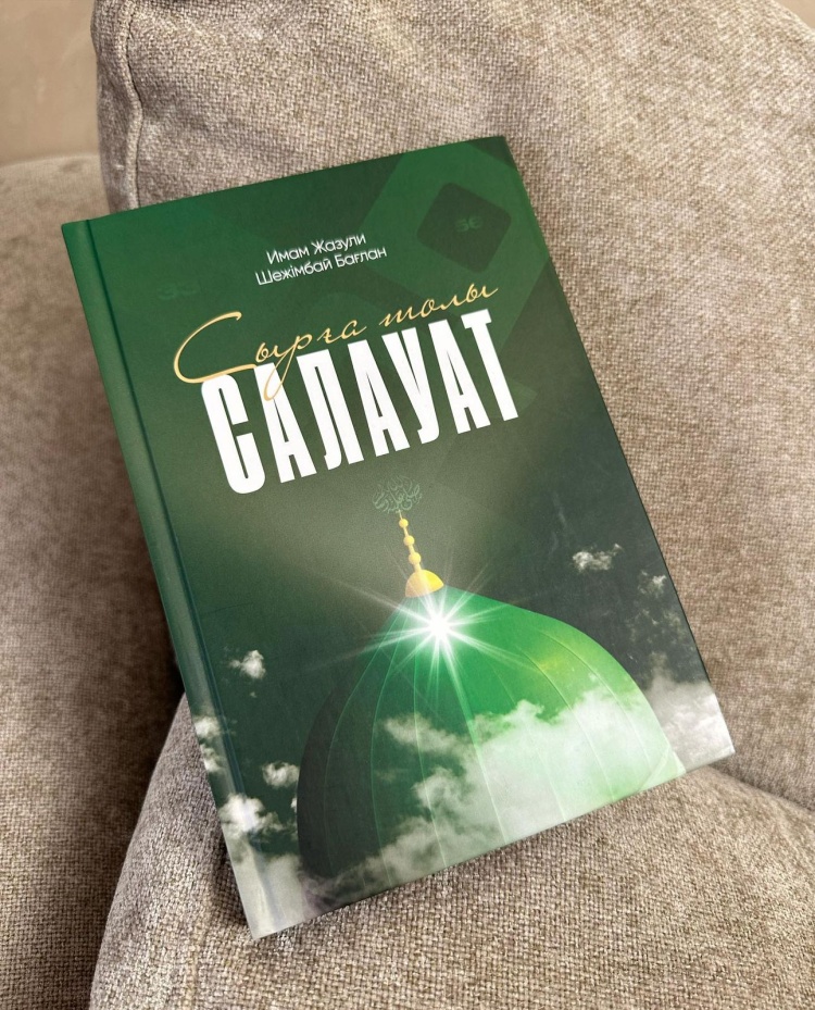 Тамил мектеп оқушысы жалаңаш бейне қоңырау Әлемдегі ең жақсы порно 1