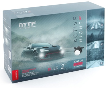 MTF светодиодный модуль ACTIVE NIGHT GT 2" - универсальные 40 Вт круглая