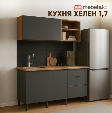 Кухонный гарнитур Mebels.kz , 170x190х60 см, ЛДСП, серый, коричневый