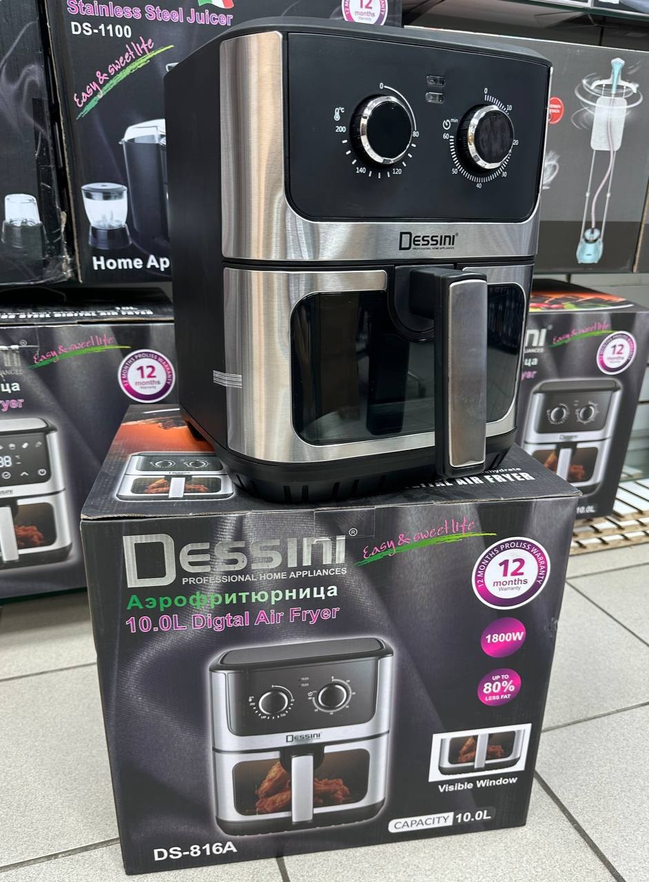 Аэрогриль Dessini ds-816A черно-серебристый