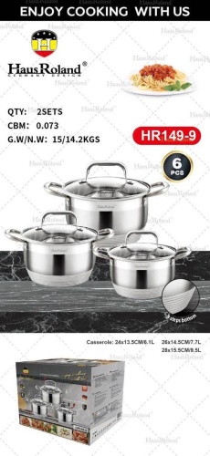 Набор кастрюль Haus Roland HR-149-9 3 в 1
